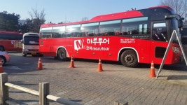 경북궁출사외서울대병원 | 보배드림 트럭/버스/중기