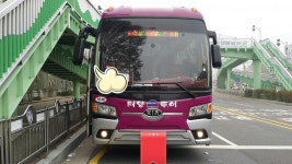 간만에 우등차량 운행가면서 인증 | 보배드림 트럭/버스/중기