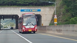 부산가다오면서...버스편2 | 보배드림 트럭/버스/중기