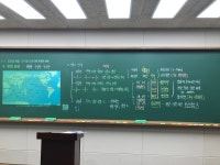 메가스터디 :: 선생님 새소식