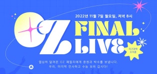 메가스터디 :: 합격 불변의 법칙