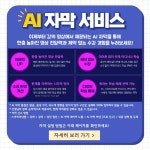 메가스터디 :: 합격 불변의 법칙