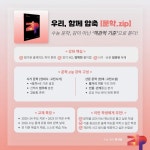 메가스터디 :: 합격 불변의 법칙 메가스터디 강력추천! 국어 박석준