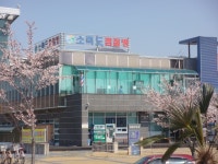 커뮤니티
