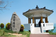커뮤니티