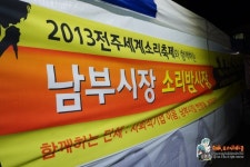 커뮤니티