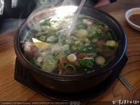 커뮤니티