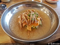 커뮤니티