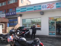 커뮤니티