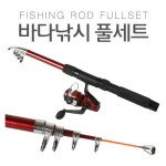 캐빈410