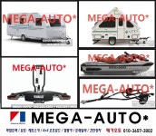 현대 싼타페TM 견인장치 판매 / 전북 / 전주 MEGA-AUTO*(메가오토)
