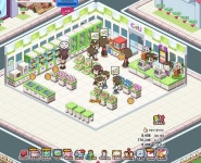 한국형 편의점 CU(씨유), ‘와라!편의점’ 게임 속으로 - 핸디게임