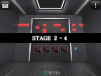 ALLNEW방탈출 - ALL NEW 방탈출 공략 - 챕터 2 - 4 : 핸디게임