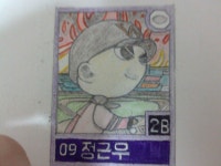 마구마구2012 - 현재 보유(?)하고 있는 엘리,레전입니다. : 핸디게임