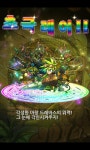 브레이브프론티어 - 주 마다 1개씩 5성띄우기! : 핸디게임
