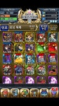 브레이브프론티어 - 오늘뽑기대박인듯 : 핸디게임