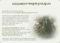 환타지히어로 - 환타지히어로 게임소개 스크린샷 : 핸디게임