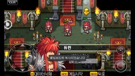 다크월드 - 초반 프레스 전설카드상자 노다가중 : 핸디게임