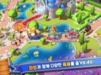 디즈니매직킹덤 - [디즈니매직킹덤] 디즈니의 세계! 디즈니매직킹덤 간단리뷰! : 핸디게임