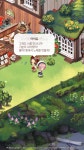 놀러와마이홈 - 아이유 님이 와주셨네요 ㅋㅋ : 핸디게임
