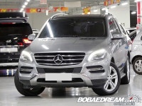 벤츠 뉴 ML350 블루텍 중고차 | 보배드림 수입차매장