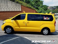 현대 그랜드스타렉스 12인승 어린이 보호차량