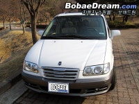 현대 트라제XG 골드 9인승