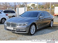 2016 BMW 뉴 730Ld xDrive G12 중고차 | 보배드림 사이버매장