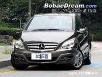 벤츠 마이비 B200