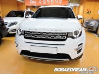 쉐보레 익스프레스밴 5.3