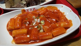 음식/요리) 저녁으로냠냠 - 인스티즈(instiz) 사진자랑 카테고리 음식/요리) 저녁으로냠냠