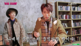 갈수록 막장(?)이 되어가는 큐브엔터테이먼트의 자막st - 인스티즈(instiz) 인티포털 갈수록 막장(?)이 되어가는 큐브엔터테이먼트의 자막st