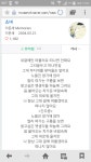 응답하라1988) 당분간 정환 덕선 찌통예상.. 정팔이 테마곡이ㅜㅜ... 응답하라1988) 당분간 정환 덕선 찌통예상.. 정팔이 테마곡이ㅜㅜ
