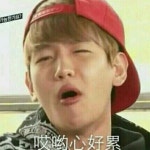 [EXO/EXO-K] 빌어먹을 칠남매 02 - 인스티즈(instiz) 픽션 카테고리 [EXO/EXO-K] 빌어먹을 칠남매 02