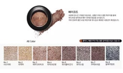 쀼들의 텅장을 위한 모노아이즈 전색상 모음! - 인스티즈(instiz, 音思提资) 익명뷰티 [익명뷰티] 쀼들의 텅장을 위한 모노아이즈 전색상 모음!