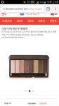 더샘 팔레트 뭐살까ㅠㅠ - 인스티즈(instiz, 音思提资) 익명뷰티 [익명뷰티] 더샘 팔레트 뭐살까ㅠㅠ