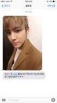 민규태헤어 | [세븐틴/민규] 카페 알바생 너봉 X 너봉 보러 카페 오는 고딩 민규 02 - 인스티즈(instiz) 픽션 카테고리 [세븐틴/민규] 카페 알바생 너봉 X...