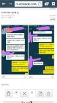 카이스탈 호텔이 진짜라는 증거 - 인스티즈(instiz) 이슈 카테고리 카이스탈 호텔이 진짜라는 증거