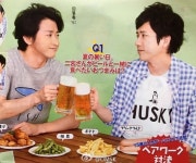 tv가이드 아라시 오노 니노 - 인스티즈(instiz, 音思提资) 외국연예 [외국연예] tv가이드 아라시 오...