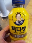 헐...빽다방 처음알았어ㅋㅋㅋㅋ - 인스티즈(instiz) 익명잡담헐...빽다방 처음알았어ㅋㅋㅋㅋ
