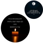 신점/타로) 신점 및 타로로 상담해 드립니다 - 인스티즈(instiz, 音思提资) 자유장터 신점/타로) 신점 및 타로로 상담해 드립니다