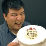 28일(수), 슈퍼주니어 신동 생일♡ - 인스티즈(instiz) 팬캘린더 카테고리