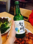 반반족발이닷 거기다 이슬이면 말다햇지ㅣㅜㅜ - 인스티즈(instiz) 익명잡담 반반족발이닷 거기다 이슬이면 말다햇지ㅣㅜㅜ