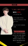 꽃사담고 | 사담고 살인사건의 범인을 찾아라, 첫 번째 - 인스티즈(instiz, 音思提资) 글잡담 F 사담고 살인사건의 범인을 찾아라, 첫 번째