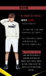 꽃사담고 | 사담고 살인사건의 범인을 찾아라, 첫 번째 - 인스티즈(instiz, 音思提资) 글잡담 F 사담고 살인사건의 범인을 찾아라, 첫 번째