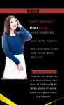 꽃사담고 | 사담고 살인사건의 범인을 찾아라, 첫 번째 - 인스티즈(instiz, 音思提资) 글잡담 F 사담고 살인사건의 범인을 찾아라, 첫 번째