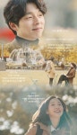 도깨비) 아까 도깨비 기다리면서 만들어본거! - 인스티즈(instiz) 익명감상 (종료) 카테고리 도깨비) 아까 도깨비 기다리면서 만들어본거!