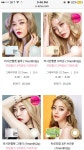 어떤렌즈 살까?ㅜㅜㅜㅜ - 인스티즈(instiz) 익명잡담 어떤렌즈 살까?ㅜㅜㅜㅜ