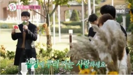 음유시인이라 불리는 흔한 아이돌의 결혼식 축사 - 인스티즈(instiz) 인티포털 음유시인이라 불리는 흔한 아이돌의 결혼식 축사