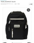 이 가방 있잖아 - 인스티즈(instiz) 익명잡담 이 가방 있잖아